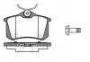 Фото Колодки гальмівні (задні) Citroen Berlingo/Peugeot Partner 1.6/2.0HDI 02-/VW Caddy 03- (з болтами) REMSA (139110) зображення 1