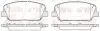 Фото Колодки гальмівні (передні) Hyundai i30/Veloster/Kia Ceed/Optima 11 REMSA (1398.12) зображення 1
