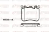 Фото Колодки гальмівні (передні) BMW X4 (F26) 14-18/X5 (E70/F15/F85) 06-18/X6 (E71/E72/F16/F86) 08-19 REMSA (141300) зображення 1