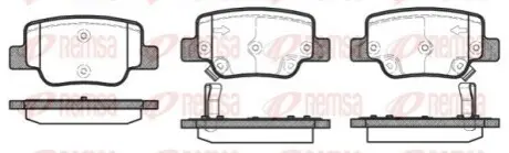 Колодки гальмівні (задні) Toyota Verso 09-18 REMSA 145202 Купити в Україні