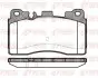 Фото DB Гальм. колодки задн. E-CLASS T-Model (S212) E 63 AMG (212.277) 09-11 REMSA (145400) зображення 1