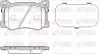 Автозапчасть REMSA (147512) изображение 1