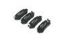 Фото Тормозные колодки дисковые зад. Mazda Cx-5 2.0/2.2D/2.5 11.11- REMSA (150700) изображение 1