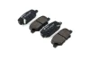 Фото Колодки гальмівні (задні) Citroen C4 Aircross/Mazda 6/Mitsubishi Outlander III/Peugeot 4008 12 REMSA (153602) зображення 1