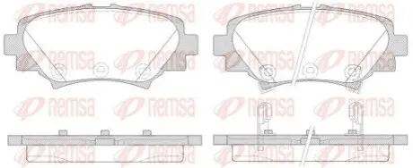 MAZDA Колодки гальмівні задні Mazda 3 13 REMSA 1570.02 Купити в Україні