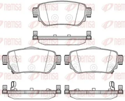 Колодки тормозные (задні) Renault Kadjar/ Koleos/ Nissan Qashqai/ X-trail 13-/ Leaf 17 REMSA 1582.02