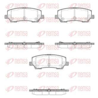 FORD USA гальмівні колодки задні MUSTANG 14- REMSA 1621.25 (фото 1)