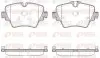 Фото BMW Колодки гальмівні передні 1 F40,2,3 G20,4,5 G30,X1 F48,X2,X3 G01,X4 REMSA (1625.08) зображення 1