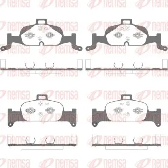 Колодки гальмівні (передні) Audi A4/A5/A6/A7/Q5 15 REMSA 169110 Купити в Україні