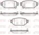 Фото MAZDA Колодки гальмівні задн. 3 13-, CX-3 REMSA (1731.02) зображення 1