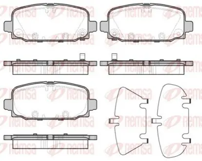 Фото JEEP гальмівні колодки задн. COMPASS REMSA (1796.02) зображення 1
