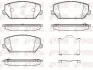 Фото Колодки тормозные дисковые (комплект 4 шт.)) REMSA (1809.02) изображение 1