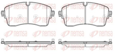 Гальм колод. передн. LAND ROVER DISCOVERY 14- REMSA 1815.00