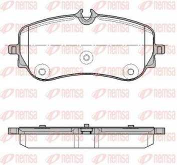 Колодки гальмівні (задні) VW Crafter 2.0TDI 16- (CBI) Q+ REMSA 184800 (фото 1)