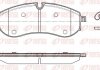 Тормозные колодки (задние) VW Crafter 16- (CBI) Q+ 185600