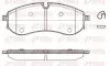 Фото Тормозные колодки (задние) VW Crafter 16- (CBI) Q+ REMSA (185600) изображение 1