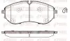 Колодки гальмівні (передні) VW Crafter 2.0 TDi 16- (CBI) Q+ REMSA (1857.00) зображення 1