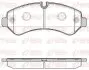 Фото Колодки гальмівні (задні) MB Sprinter (W907) 511-519 CDI 18- (Brembo) REMSA (1866.00) зображення 1