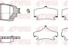 Тормозные колодки (задние) Toyota Corolla 19-/ Yaris Cross 20- (Advics) REMSA 187100 (фото 1)