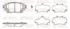 Тормозные колодки (задние) Toyota Corolla 19-/ Yaris Cross 20- (Advics) REMSA (187100) изображение 1