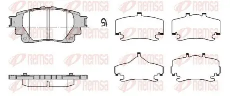 Тормозные колодки (задние) Toyota Corolla 19-/ Yaris Cross 20- (Advics) REMSA 187100