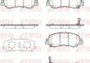 Колодки гальмівні (передні) Mitsubishi Eclipce Cross 1.5 T-Mivec 4WD 17- 188102