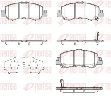 Тормозные колодки (передние) Mitsubishi Eclipce Cross 1.5 T-Mivec 4WD 17- REMSA 188102 Купить в Украине