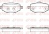 Тормозные колодки (задние) Citroen C4 20-/Peugeot 2008/208/Opel Corsa F 19-/Mokka 20- REMSA 195200 (фото 1)