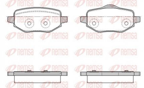 Тормозные колодки (задние) Citroen C4 20-/Peugeot 2008/208/Opel Corsa F 19-/Mokka 20- REMSA 195200