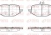 REMSA DB Колодки гальмівні задні W206, S206 1972.00