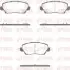Фото Колодки гальмівні (передні) Hyundai Kona 19-/Kia Picanto 17 REMSA (1995.02) зображення 1