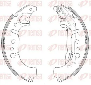 Колодки гальмівні (задні) Fiat Tipo/500L/Fiorino (барабанні) 12- (228.6x42) REMSA 444600 Купити в Україні