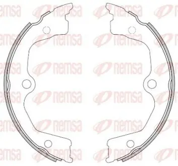 Тормозные накладки REMSA 462600