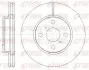 Диск гальмівний (передній) Toyota Yaris 05- (255x22) REMSA (6100510) зображення 1