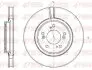 Фото HONDA Гальм. диск передн. ACCORD VII (CL, CN) 2.2 i-CTDi 04-08 REMSA (61129.10) зображення 1