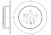 REMSA гальмівний диск задн.  AVENSIS VERSO 2.0-2.4 01- 6115800