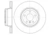 Диск гальмівний (задній) BMW X5 (E70/F15/F85) 4.8-5.0/3.0d 06-13 (345x24) M57/N55/N57/N62/N63 REMSA (6133710) зображення 1