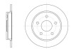 Гальмівний диск - REMSA 6147.00 (E7RY2C026A, 85GB2A315BD, 85GB2A315BC) 614700