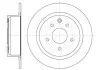 Фото Диск тормозной NISSAN JUKE, QASHQAI 1.5DCI 16V 08.07-,10.06- задн. (выр-во) REMSA (6153000) изображение 1
