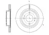 Фото Диск тормозной передний MITSUBISHI SPACE STAR 12- REMSA (61621.10) изображение 1