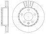 Гальмівний диск - REMSA 620210 (90271134, 90223919, 0569039)