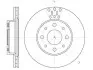 Тормозной диск REMSA (651710) изображение 1