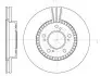 Диск гальмівний (передній) Honda CR-V 95-02/HR-V 99- (282x23) (з вентиляцією) 658610