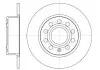 Диск тормозной зад. VW Golf V 1.4-2.0 03-,Audi A3 1.6-2.0 03- REMSA 664900