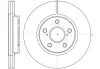Диск гальмівний (передній) Toyota Camry/Previa 00-06 (296x28) (вентилируемый) 686210