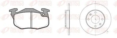 CITROEN К-кт гальм. колодки + диски SAXO (S0, S1) 1.1 X, SX 96-03 REMSA 8192.00 Купити в Україні