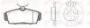 REMSA NISSAN К-кт гальм. колодки + диски ALMERA II (N16) 1.5 02-06 8704.00