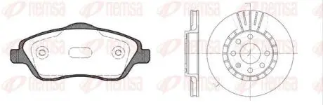 OPEL К-кт гальм. колодки + диски Corsa C 1,0-1,8 00 REMSA 8774.04 Купити в Україні