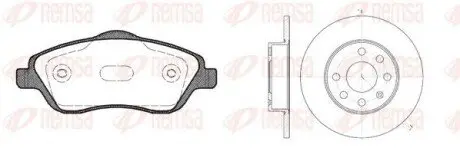 OPEL К-кт гальм. колодки + диски Corsa C 1,0-1,8 00 REMSA 8774.05 Купити в Україні