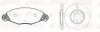 CITROEN К-кт гальм. колодки + диски C5 I (DC_) 2.2 HDi (DC4HXB, DC4HXE) 01-04 REMSA 8827.00 Купити в Україні